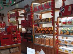 -稻香村(文殊院旗舰店)