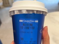 -CHARLIETOWN红茶公司(南京万象天地店)