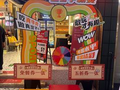 -火叮叮自助烤肉·现切牛肉(茂业店)