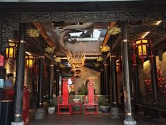 -小龙翻大江文化火锅(宽窄店)