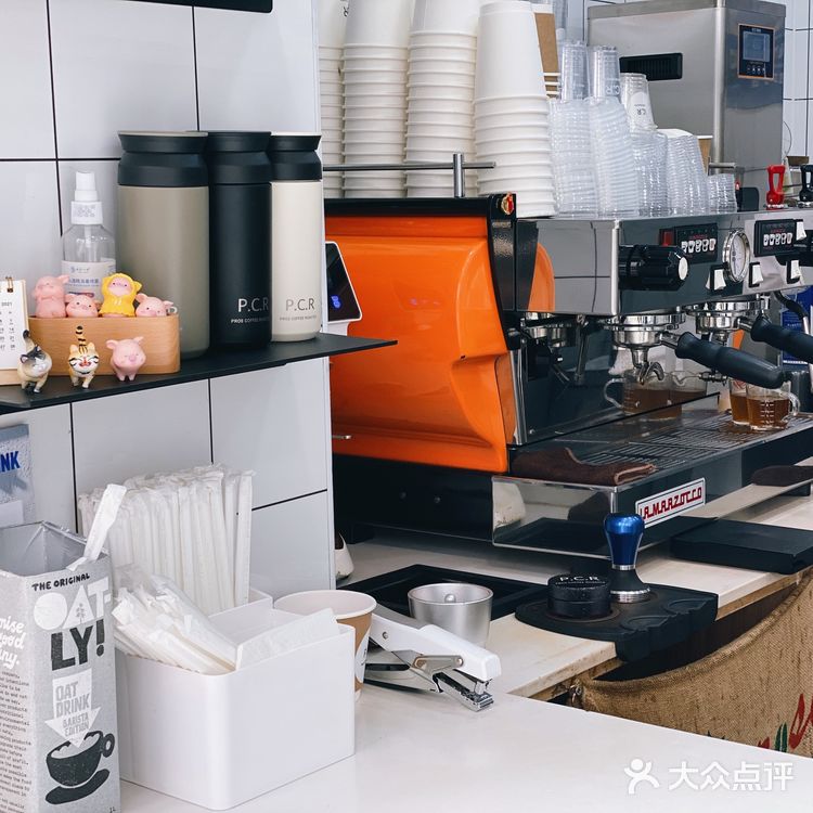 外滩附近的蓝色拿铁P.C.R ☕️