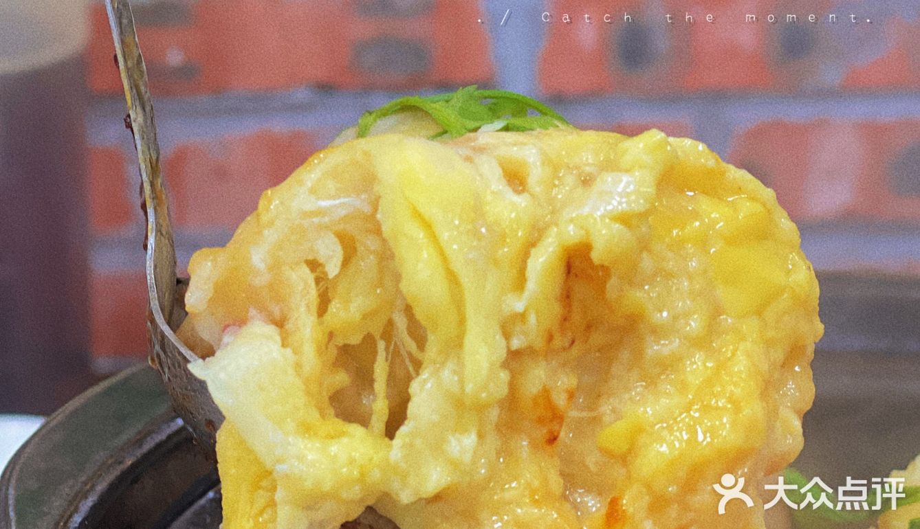 超大够榴莲｜又系时候食榴莲鸡煲啦