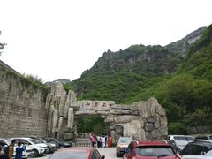-北京上方山国家森林公园