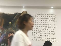 -胜泽眼镜烧烤(云霄路直营店)