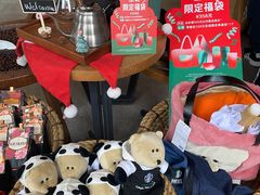 -星巴克臻选(成都太古里店)