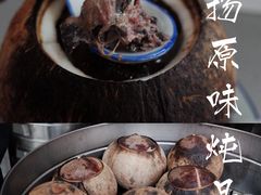 -達揚原味燉品(文明路店)