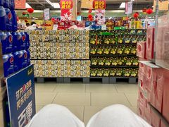 -永辉超市(大西洋银泰城店)