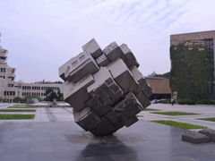 -西安交通大学(雁塔校区)