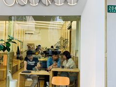 门面-Onirii Coffee(长乐路店)