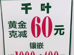 -京北大世界