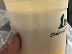 布丁奶茶-1点点(星光名座店)