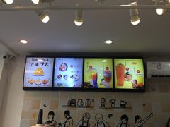 -杨小贤芒果绵绵冰(南门口店)