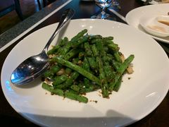 干煸鲜笋四季豆-杭州西子湖四季酒店·金沙厅