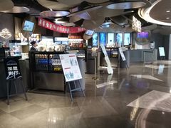 -百美汇影城(LUXE嘉里中心店)