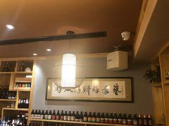 -以前的小酒馆(中山广场店)