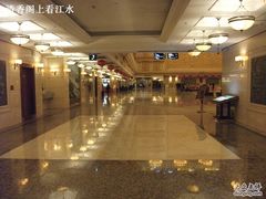 奥维斯01-肇庆奥威斯酒店