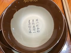 -锅来乐地锅鸡(安亭店)