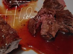炭烤菲力牛排-夏朵花园(复兴西路店)
