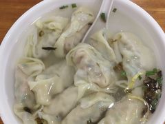 全家福-周素珍馄饨(王家弄店)