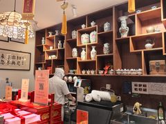 -富华斋饽饽铺·宫廷糕点·伴手礼(护国新天地店)