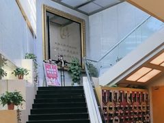 -汤泉良子.足疗按摩.SPA(中关村店)