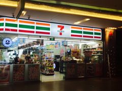 门面-7-ELEVEn(缤果空间店)