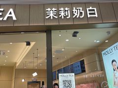 -万达广场(南宁青秀店)