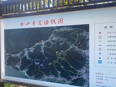 -缥缈峰景区