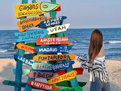 -北戴河碧螺塔海上酒吧公园