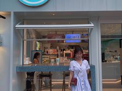 门面-欢饮(王府井总店)