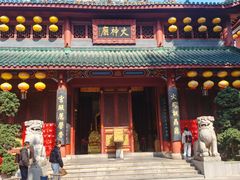 -火宫殿·小吃王国(坡子街店)