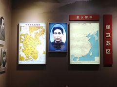 -遵义会议纪念馆