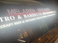 -麦凯伦烧烤·精酿超级工厂店(金桥总店)