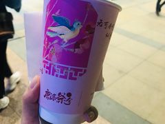 -唐沫茶兮(仓山万达金街店)