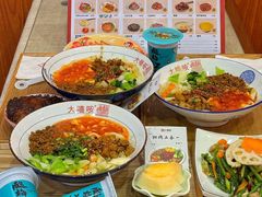-大嘻咹biangbiang面(历史博物馆店)