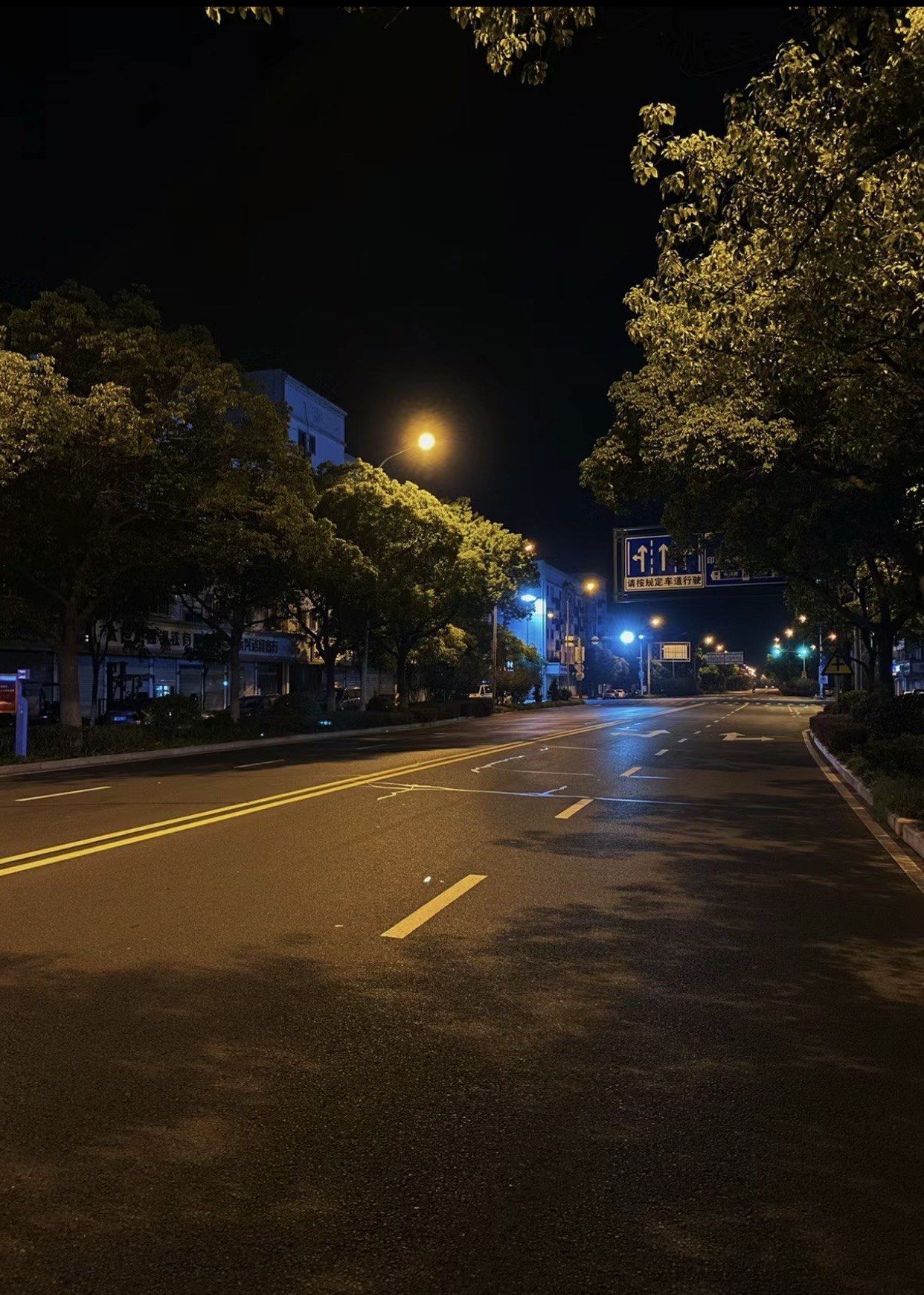 美业人下班都很晚吧