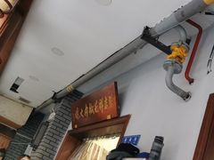 门面-张吉祥花椒肉火烧(老潍县美食城店)