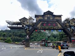 -古龙峡漂流