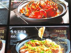 -阿忠食坊大排档·20年老店(万象城店)
