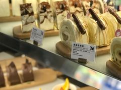 -WHEN PIGS FLY当猪飞