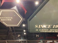 -SISYPHE BOOKS西西弗书店(龙湖滨江天街店)