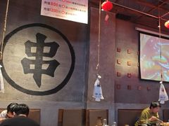 -破店肥哈·海鲜·烧烤(郑州银泰inPARK店)