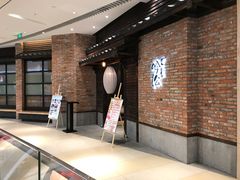 -吟松日式料理(莘庄店)