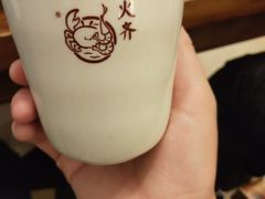 -火齐潮汕砂锅粥(五道口店)