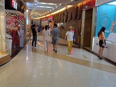-永旺梦乐城国际商城(北清路店)