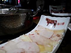 -左庭右院鲜牛肉火锅(南通CBD大有境店)