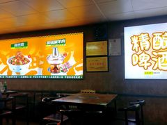 -清真·馬坡二旦烧烤(人生一串拍摄店)