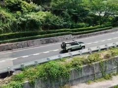 -四明山国家森林公园