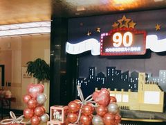 -大光明电影院(南京西路店)