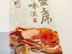 -胜记酒家(荔枝公园店)